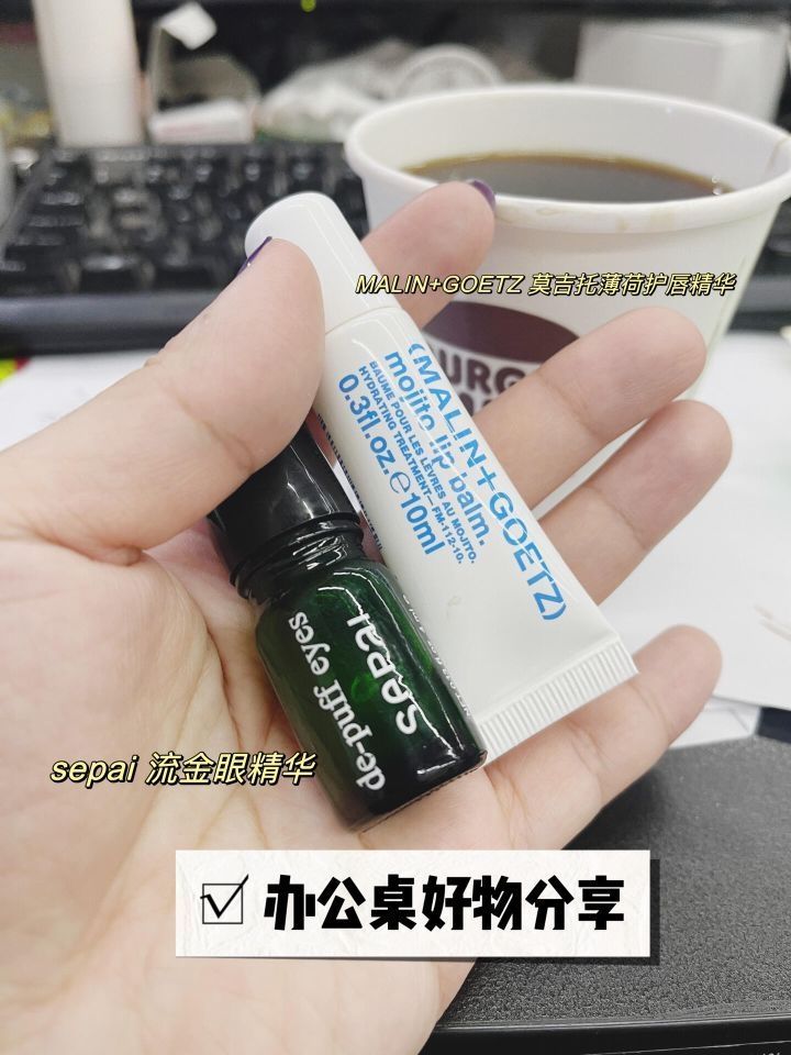 ☕️☕️周一一早就开启元气满满的 工作了~