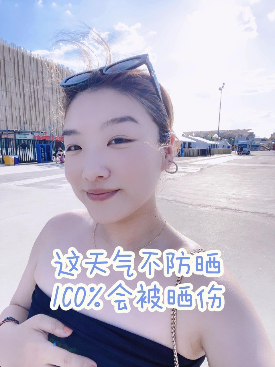 最强避暑 冰舞剧+upf50+