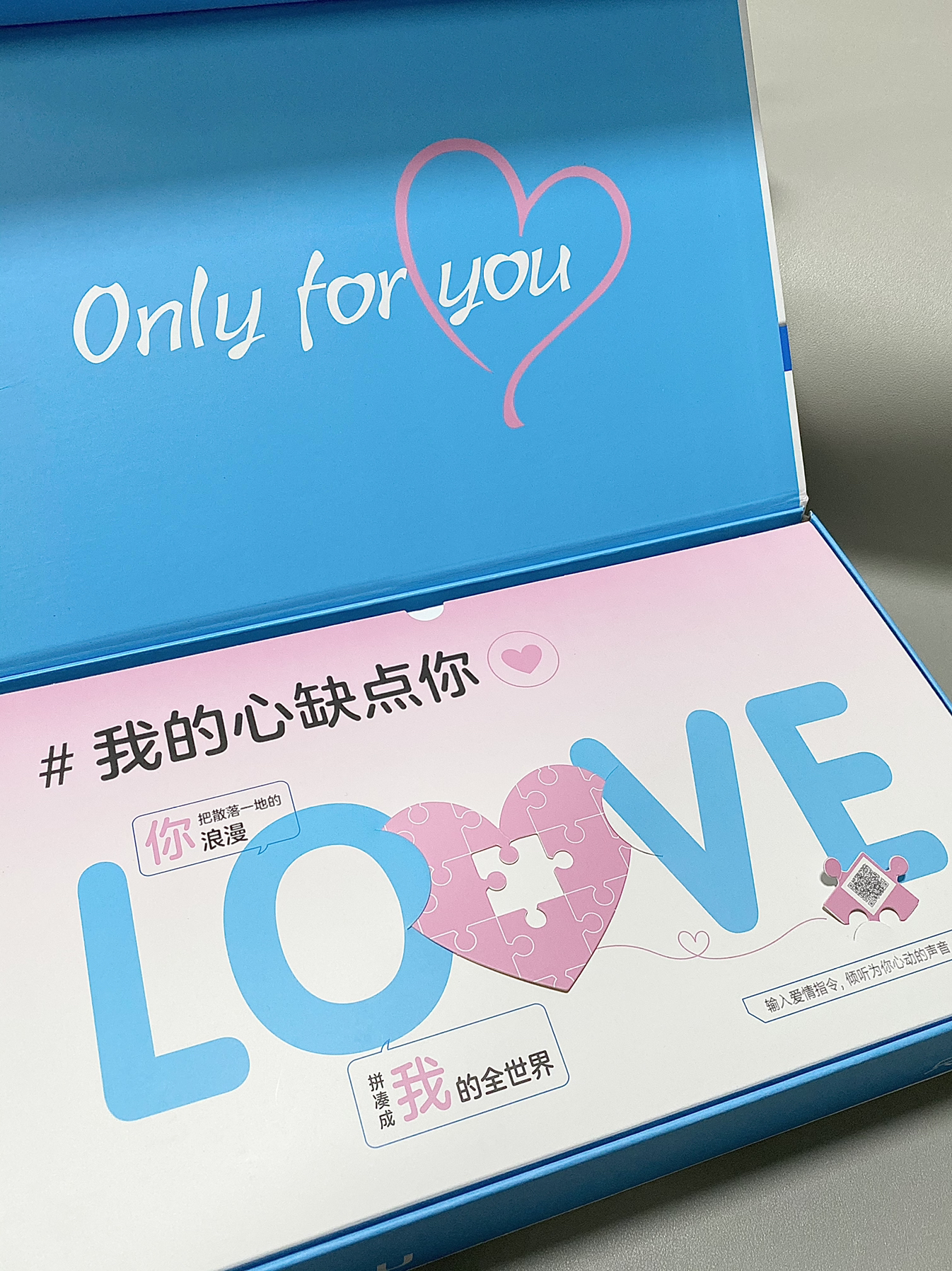 让女友感动到哭4⃣️的小预算礼物