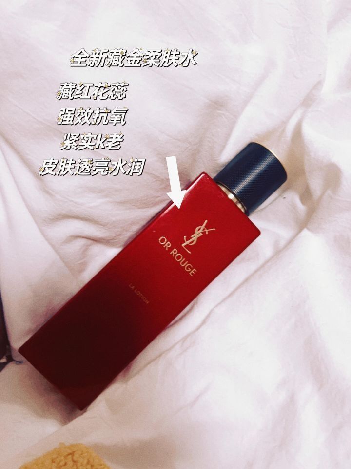 爆改敏敏肌上岸！皮肤越养越厚了！