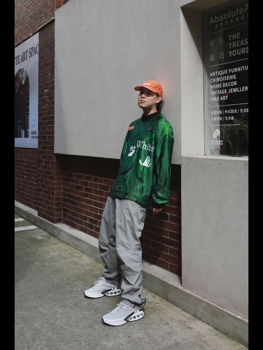 🔥运动潮人必备！这件耐克联名训练服简直了👍