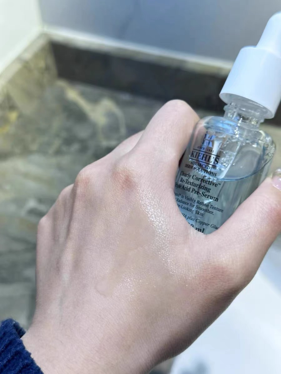 💫Kiehl's科颜氏溜溜瓶水杨酸温和嫩肤透亮精华🌟