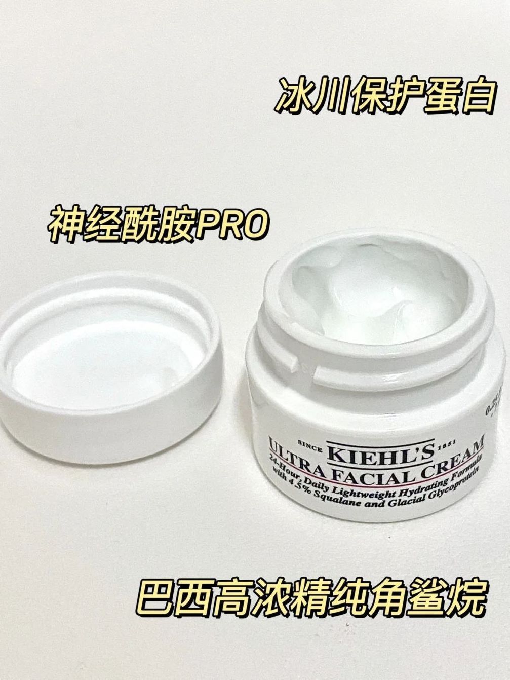 干敏皮快入手💧良心干皮套装俺只认它！