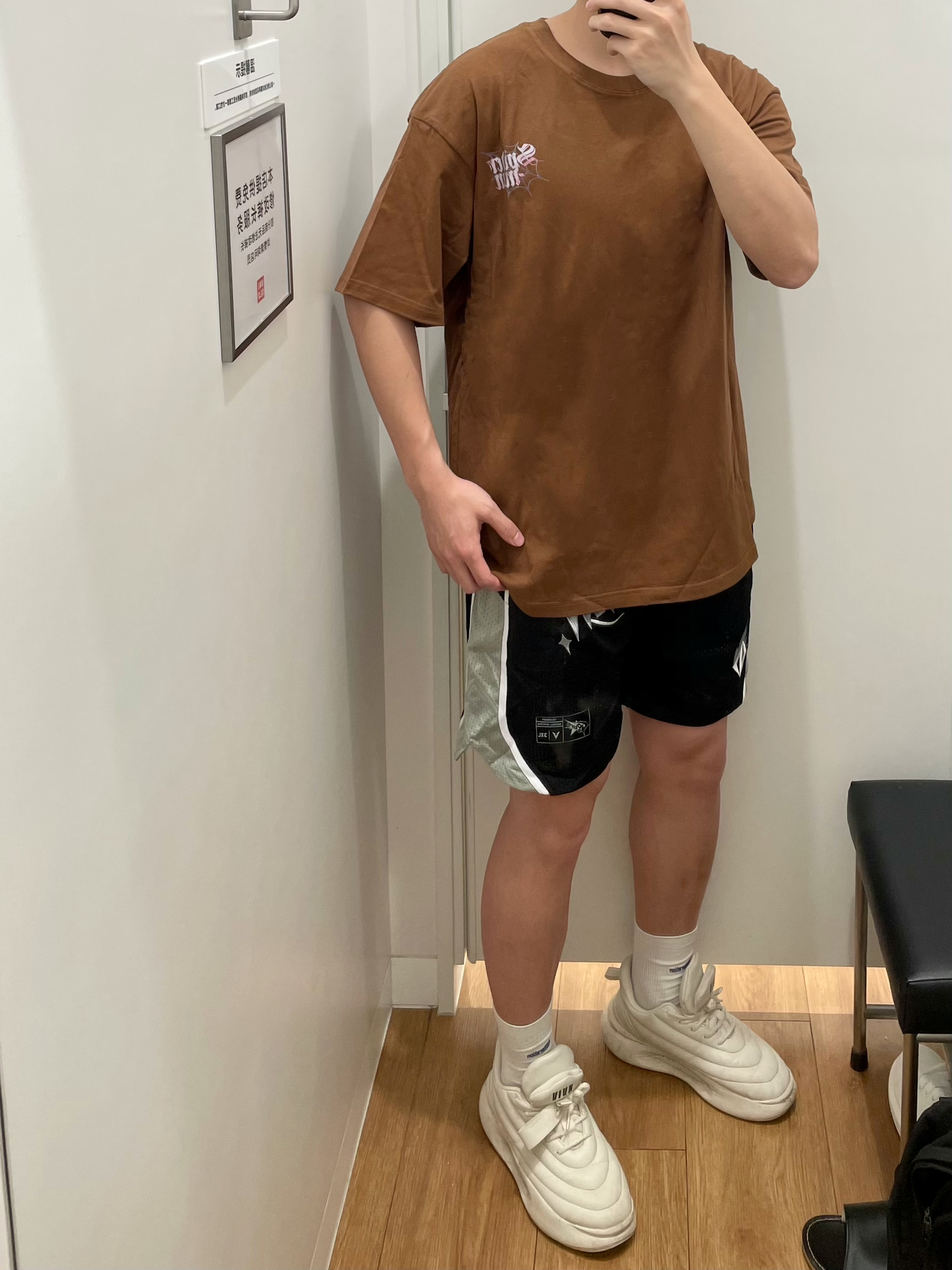 美式休闲落肩袖 透气清凉男友必备诶‼️