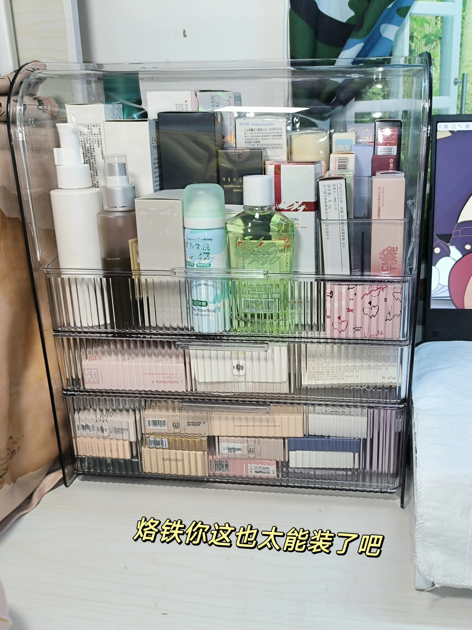 我的化妆品大家庭里的mlbb美丽代表作!!!