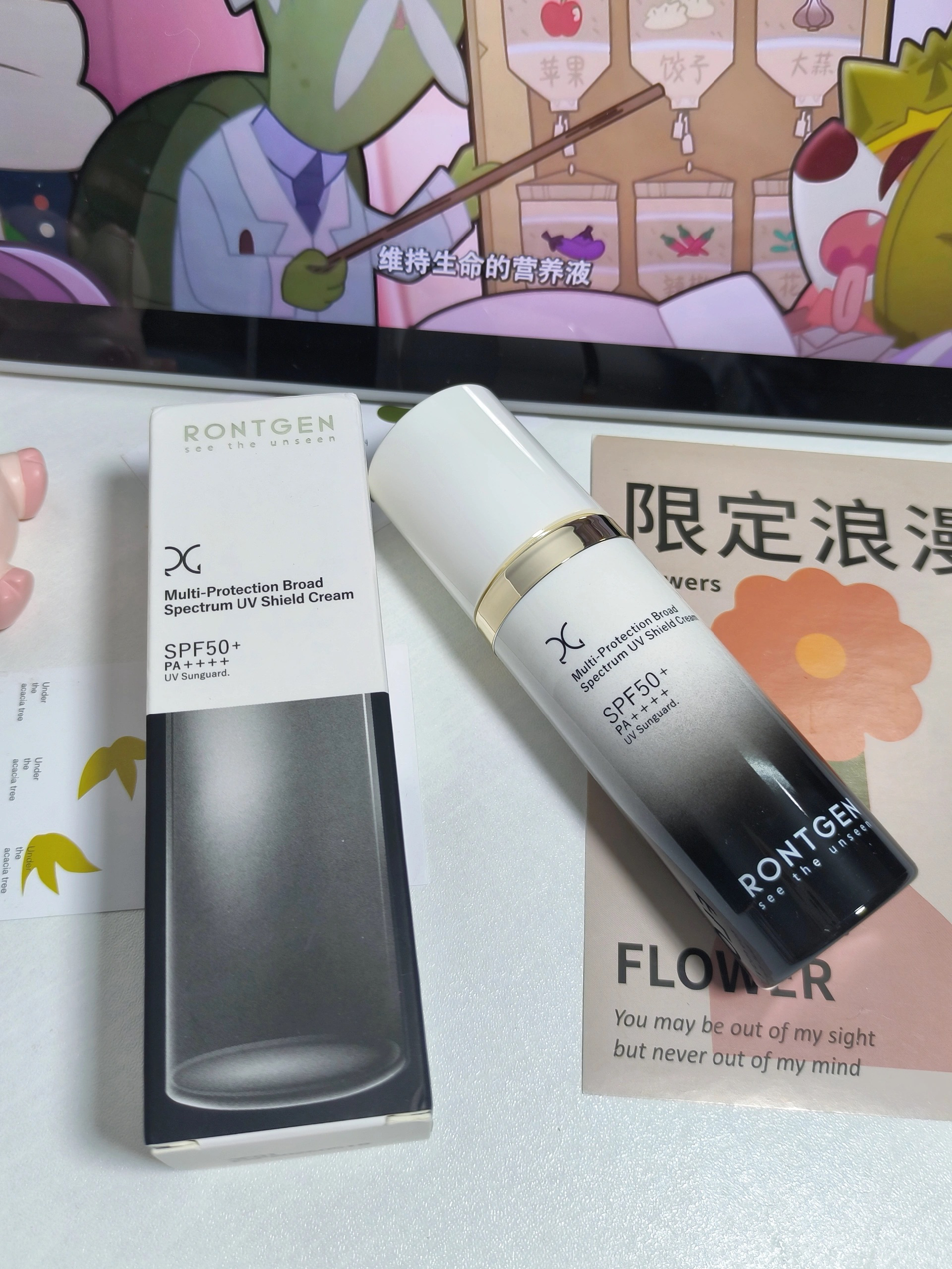 油皮防晒 我想说点心里话……