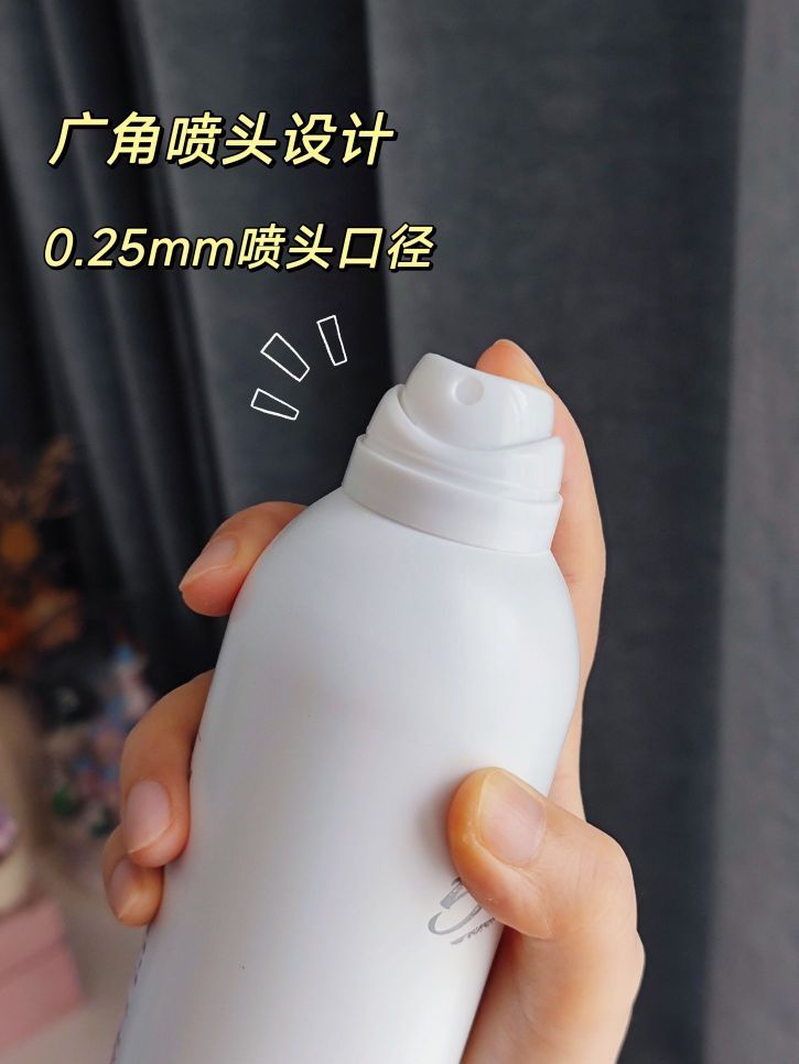 春季干燥多补水,用它喷一喷~