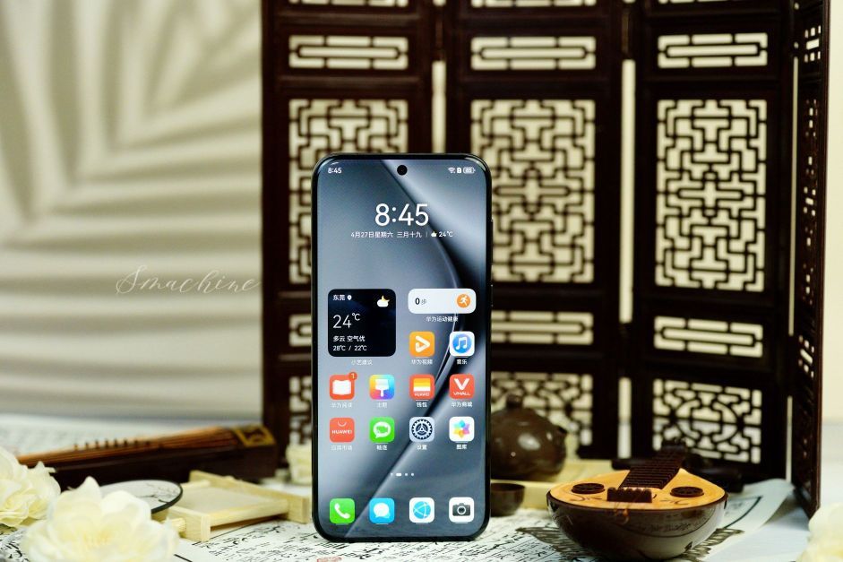 华为Pura 70 Pro+｜魅影黑