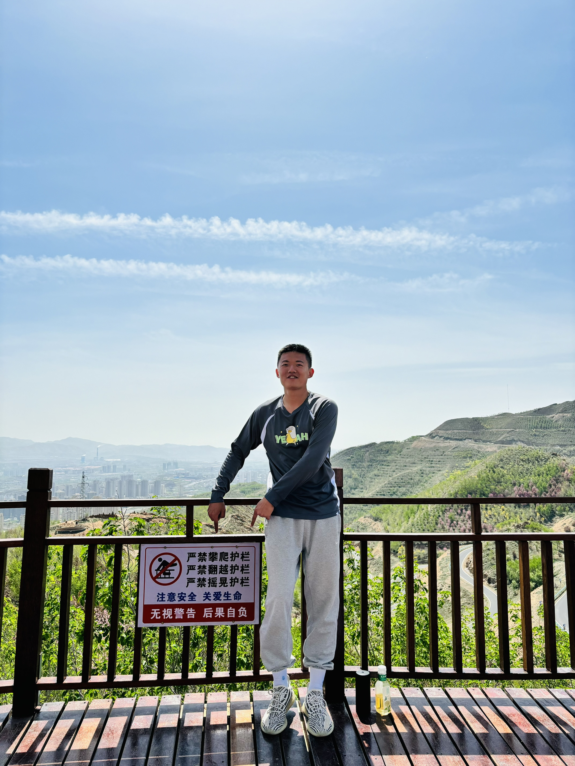 五一出游-乌鲁木齐雅山