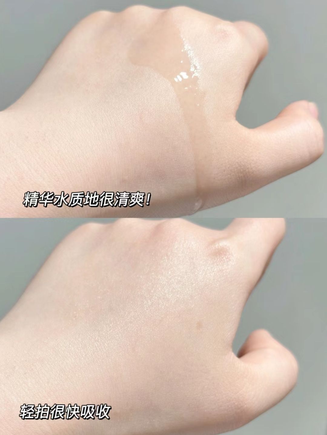 好爽！脸真一点都不油了？?!!