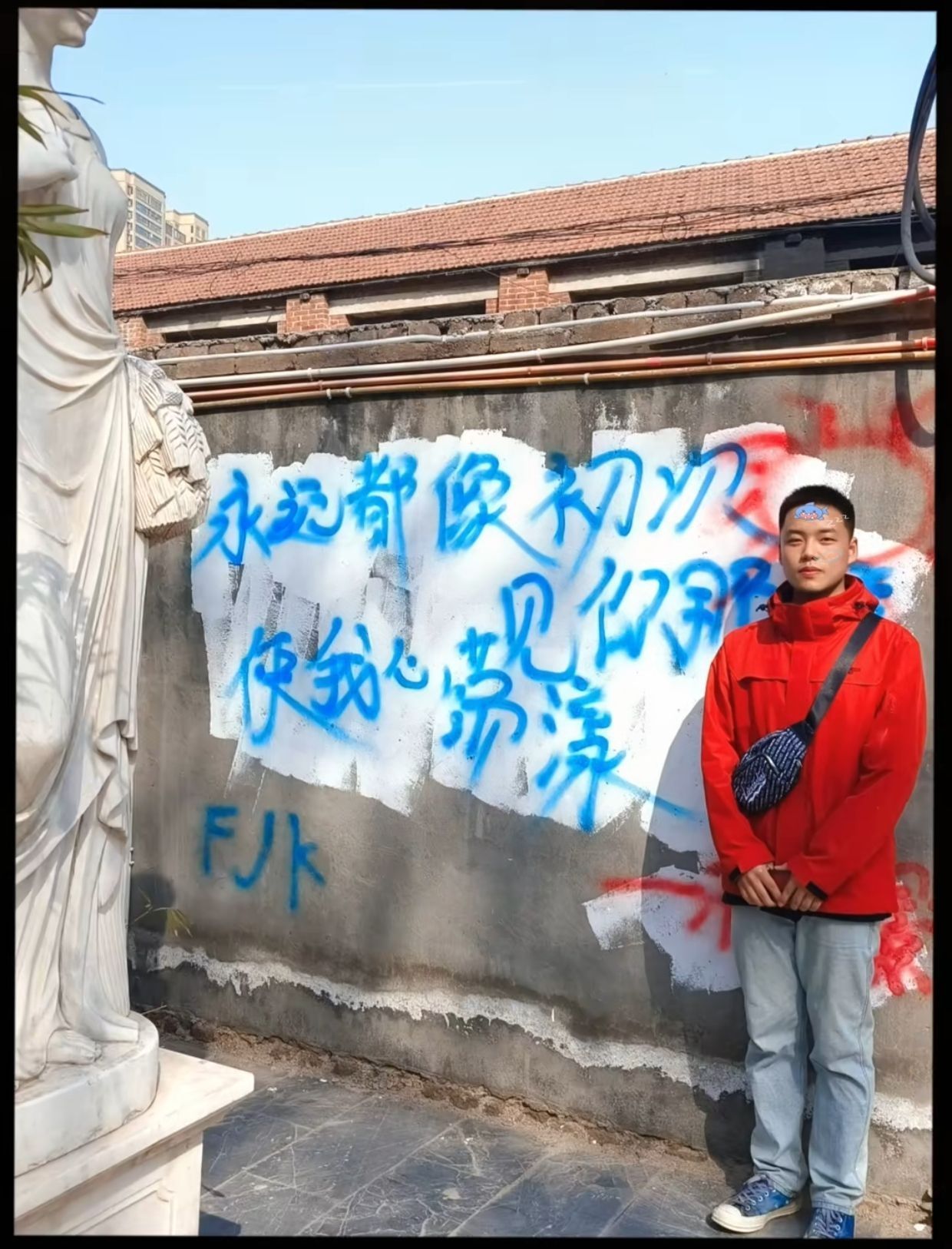 冲冲冲冲