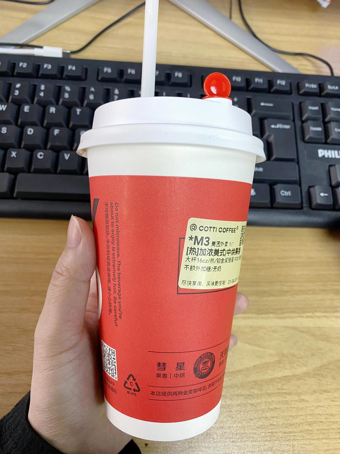 纯靠吃七天瘦了十斤...复食了也没反弹