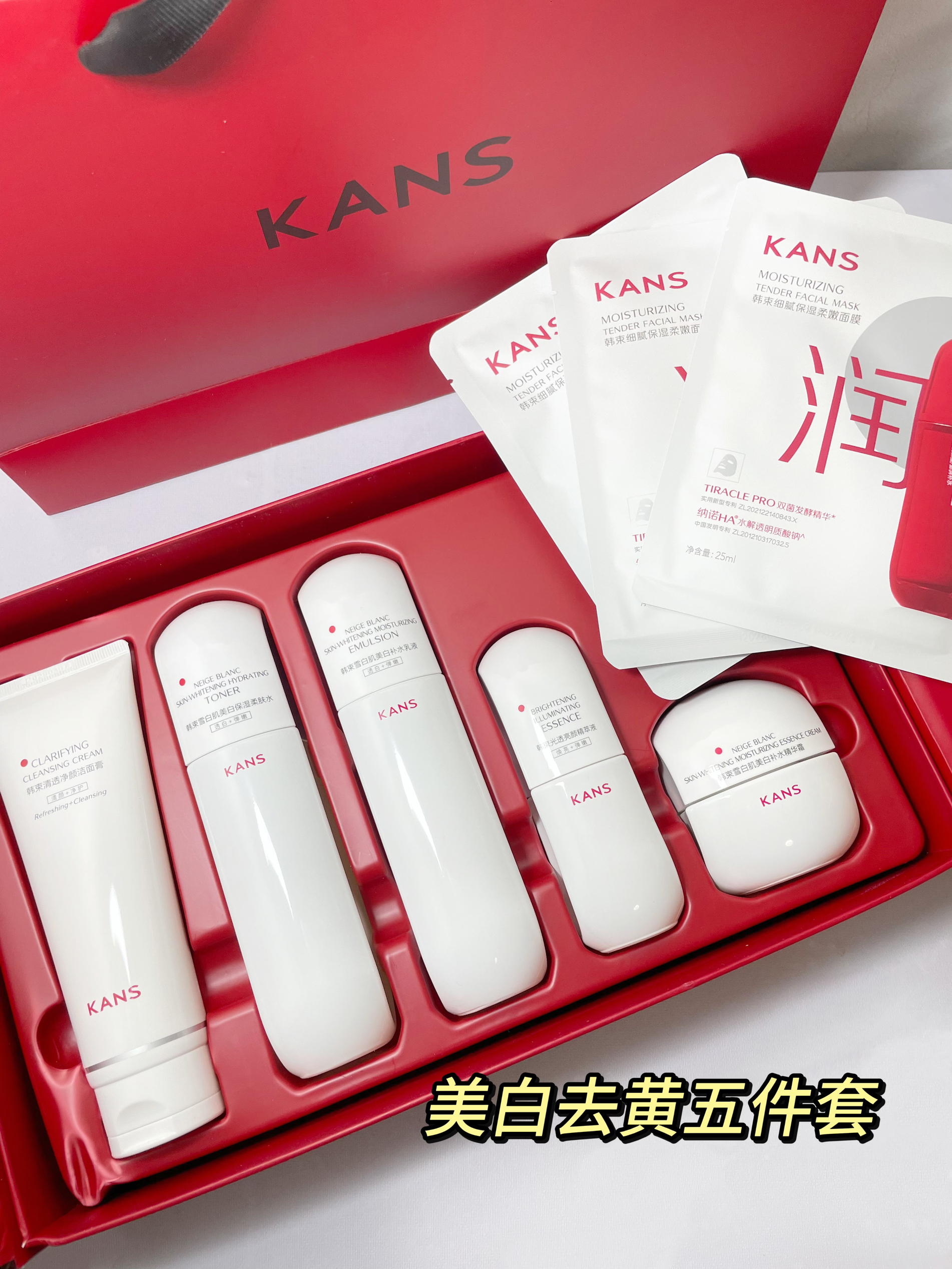 黄黑皮救星 悄悄送闺蜜夏天白到反光