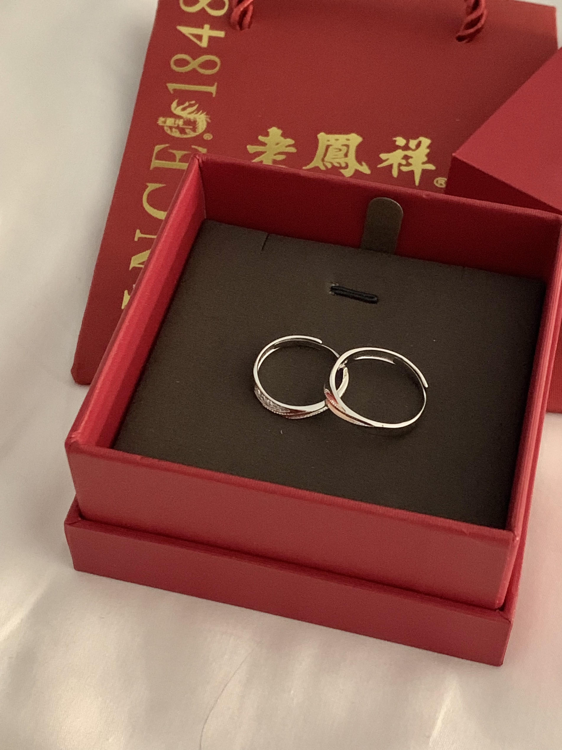你说 公主请戴