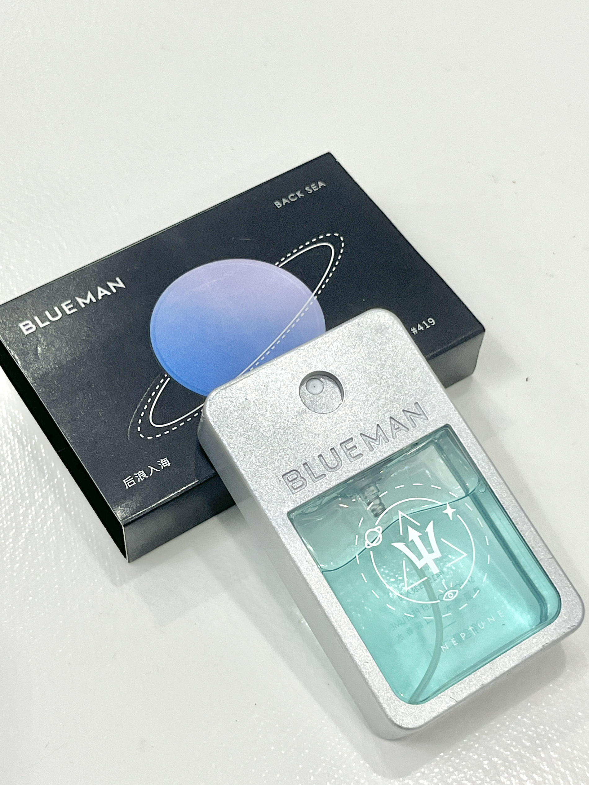 一杯奶茶钱把男友改造成氛围感男大🎁