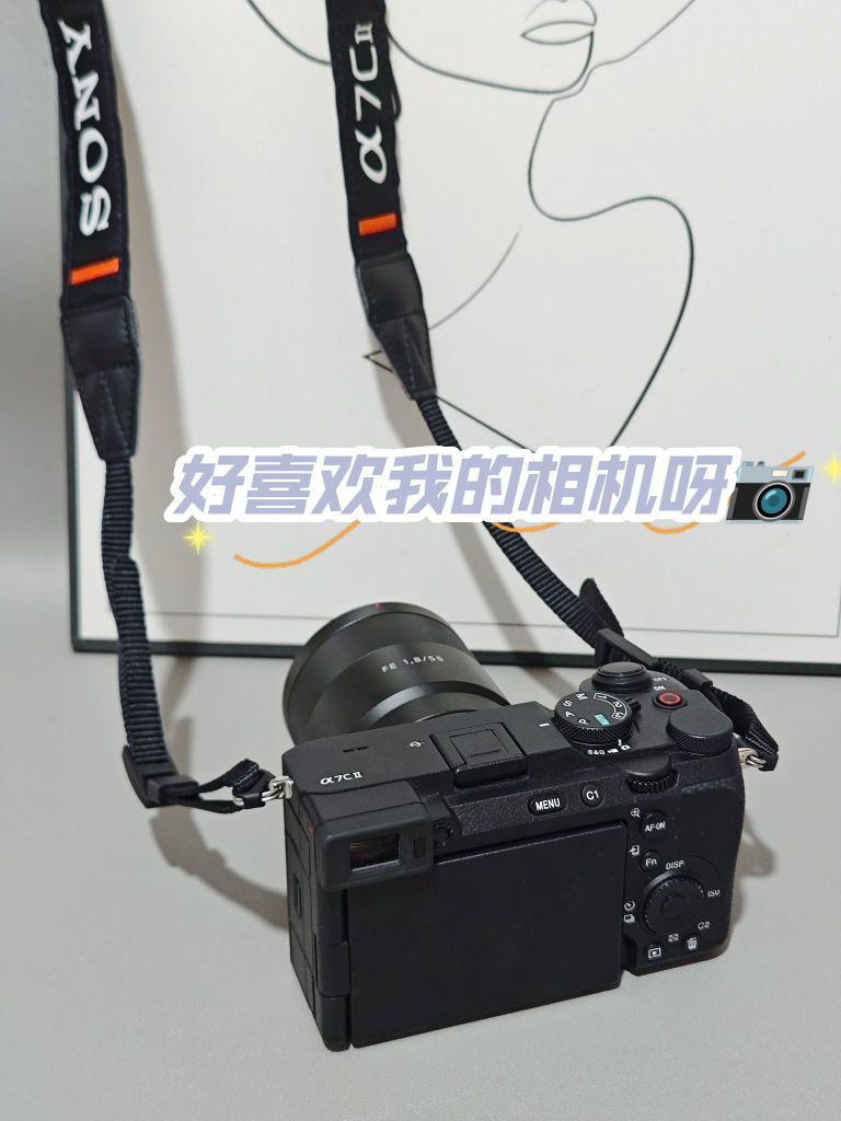今天要做个小富婆儿~