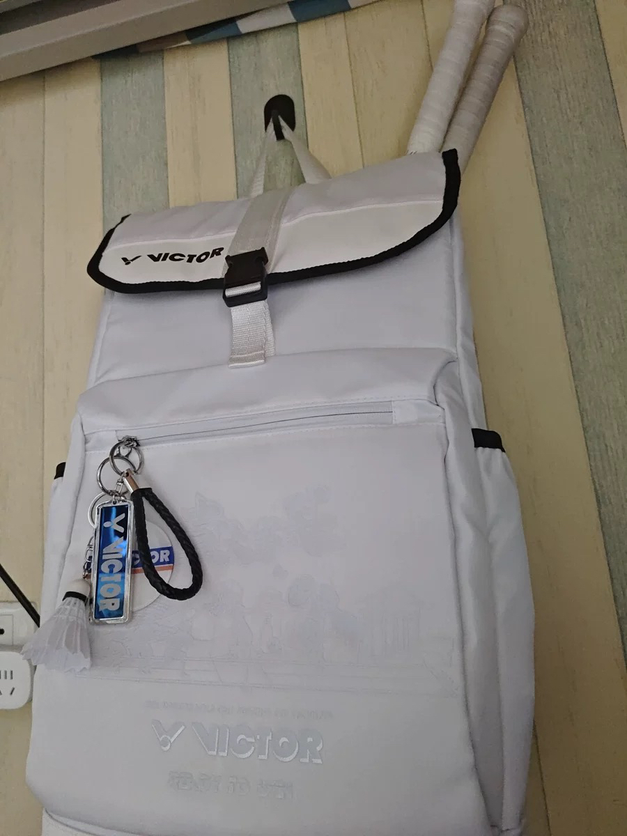 以后运动不怕没包背啦