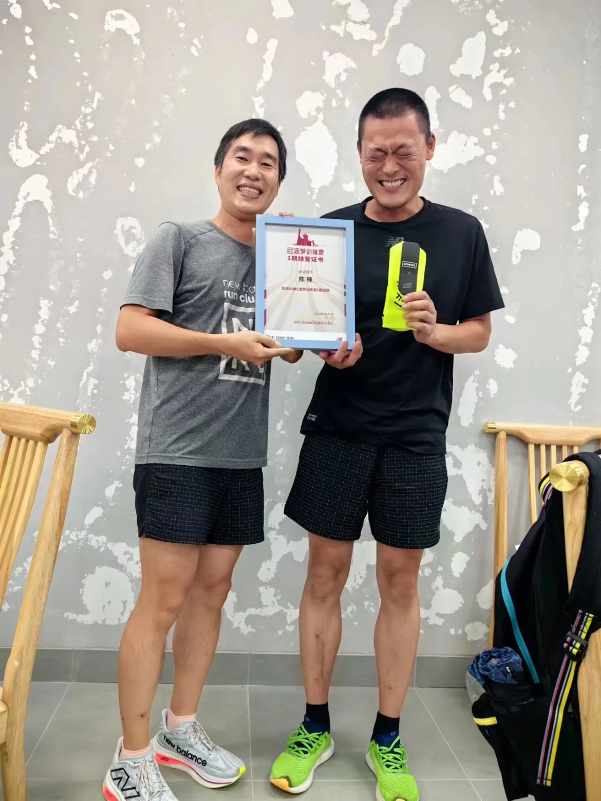 New Balance 运动和时尚结合的一款短裤