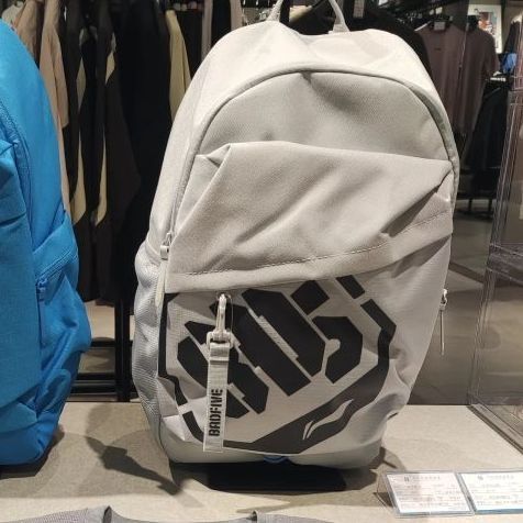 篮球双肩包，运动必备