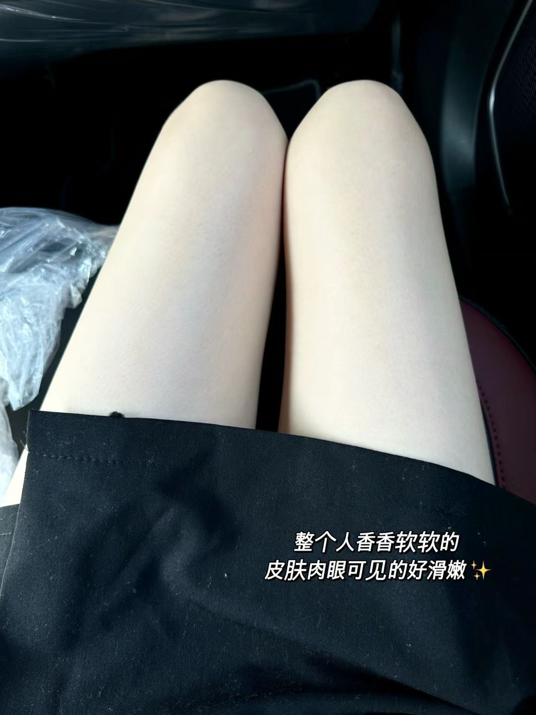 真的是香到骨子里的❗这款沐浴露巨巨巨香