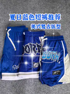 夏日蓝色短裤推荐