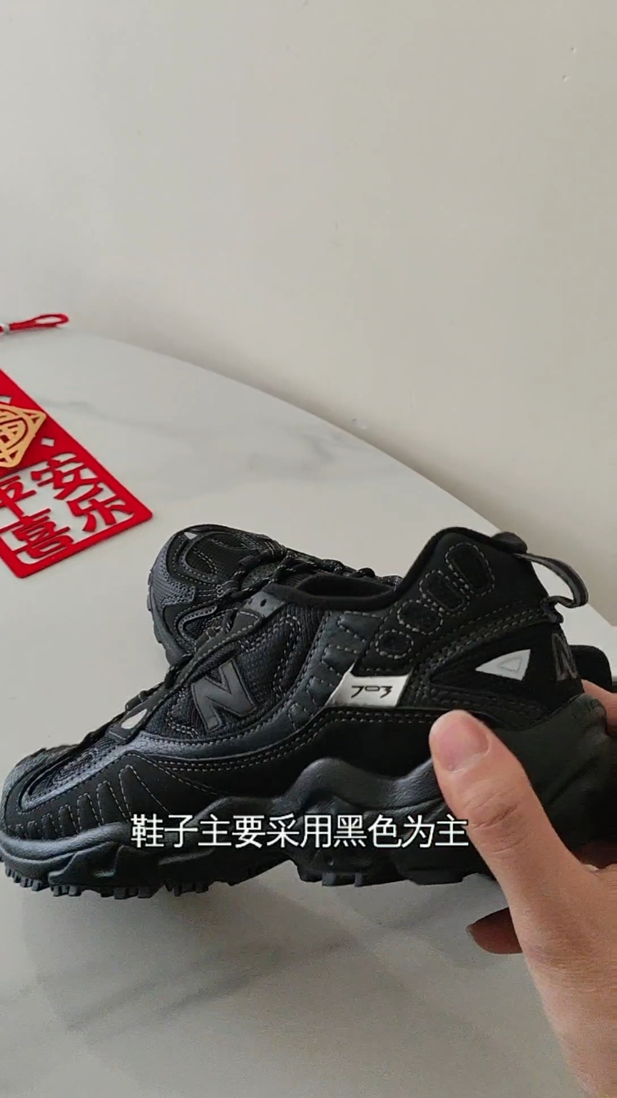 这双好鞋值得入手