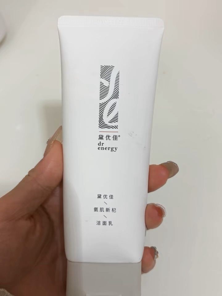 运动不脱妆，选好洗面奶