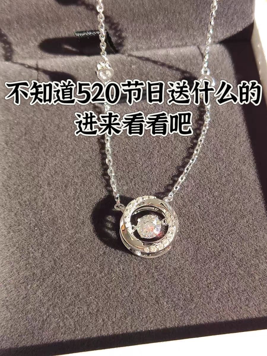 「爱，无限延展 —— 520莫比乌斯环心动银项链」