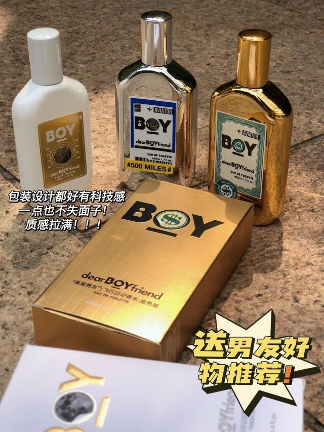 520送礼❗️约会小心机❗让TA瞬间上头‼️