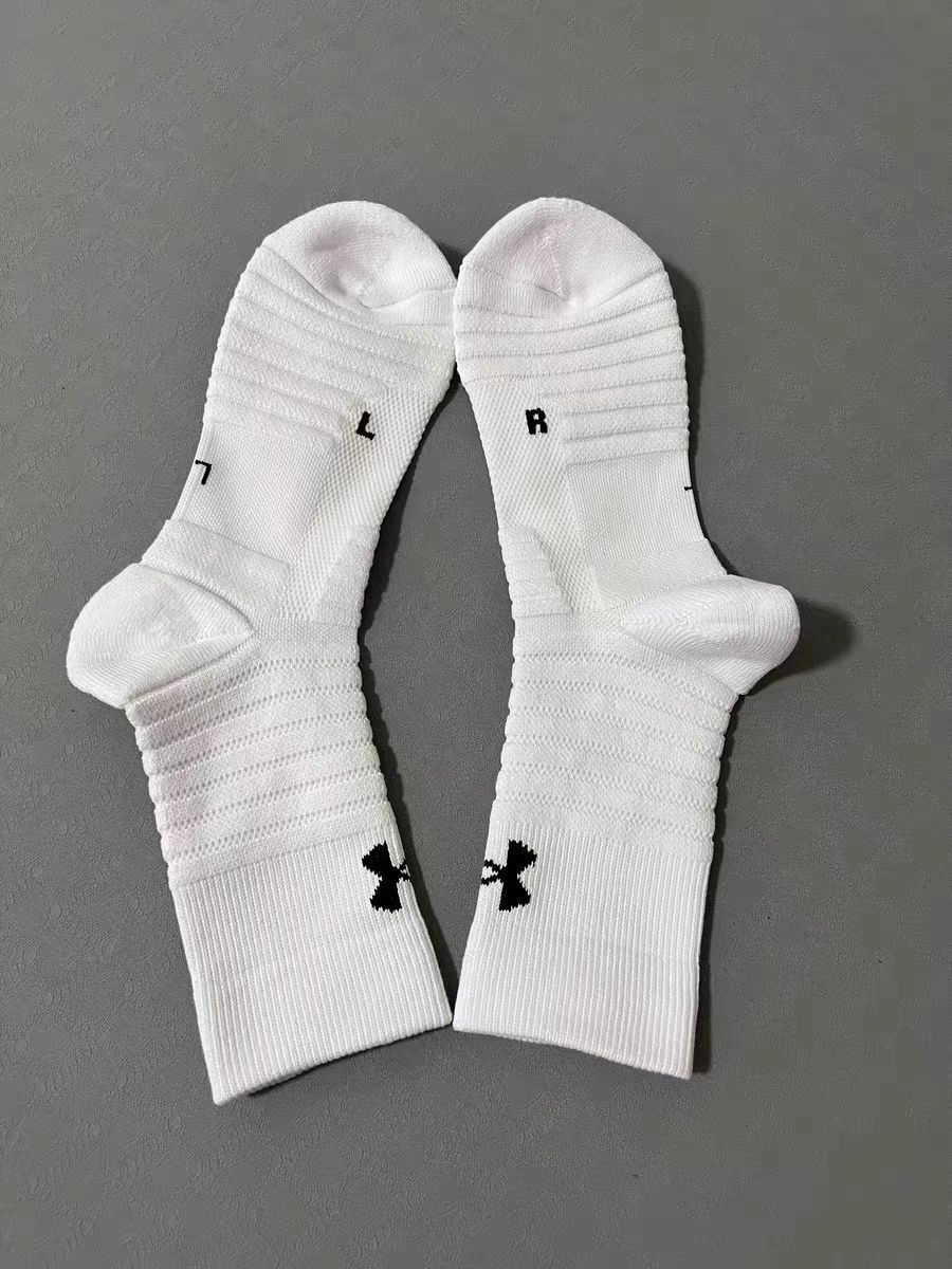 💥安德玛专业运动篮球中筒袜，让你秒变球场王者！🏀