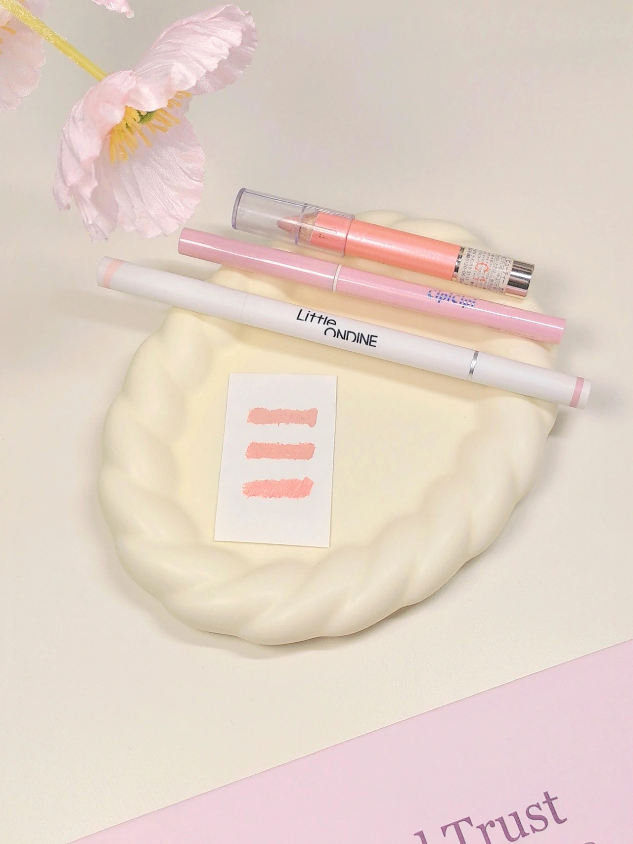 宛宛菀菀和婉婉｜cipicipi竟然是她的替身？