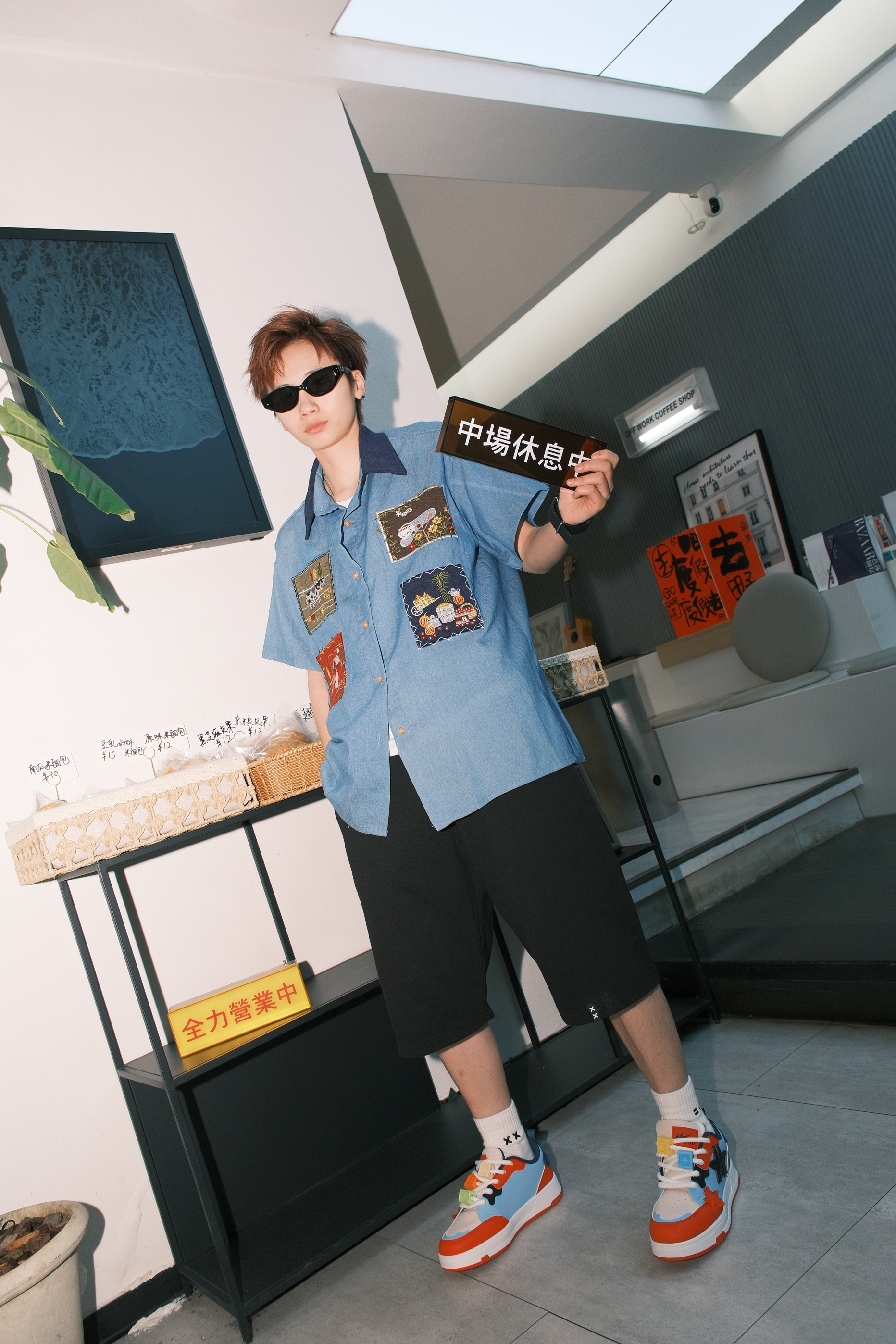 OOTD | 牛仔一夏🧊，cityboy穿搭