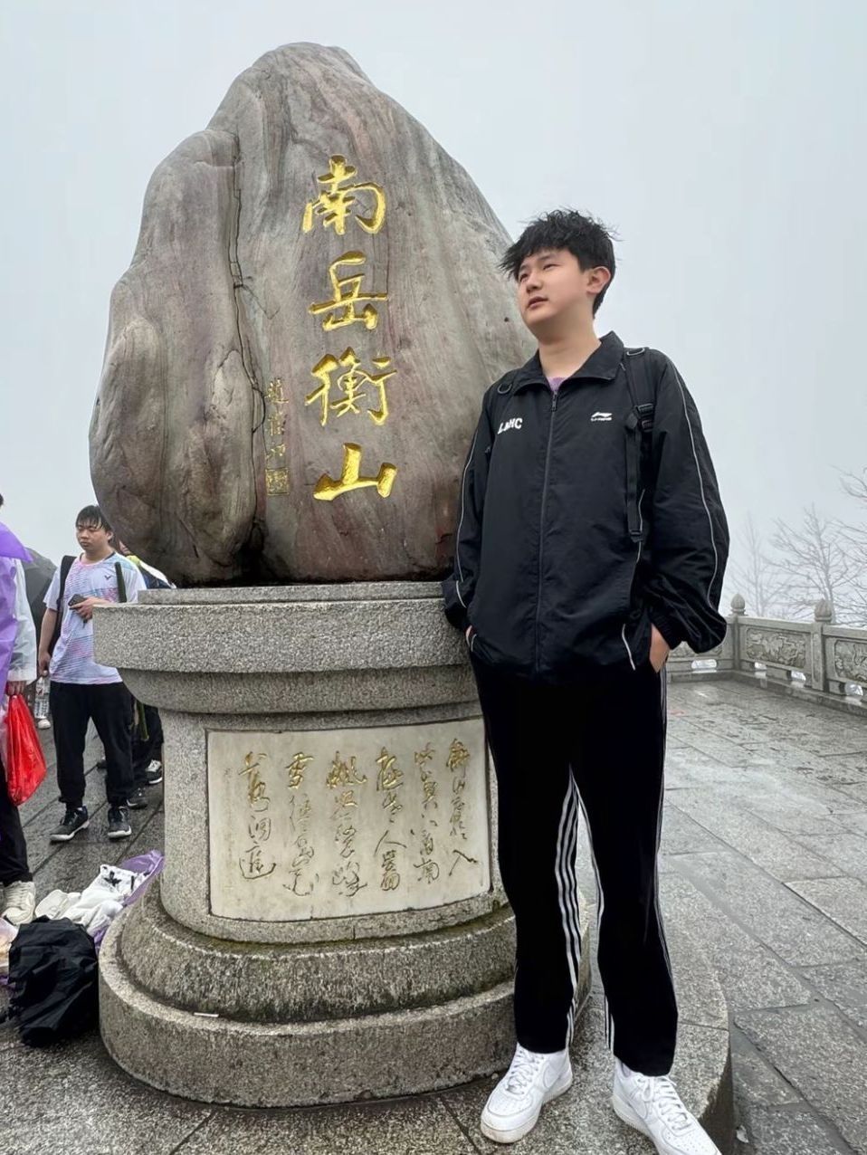 🔥炫酷神器！💥 Li Ning 防泼水反光防风透湿校园风梭织直筒运动长裤👖