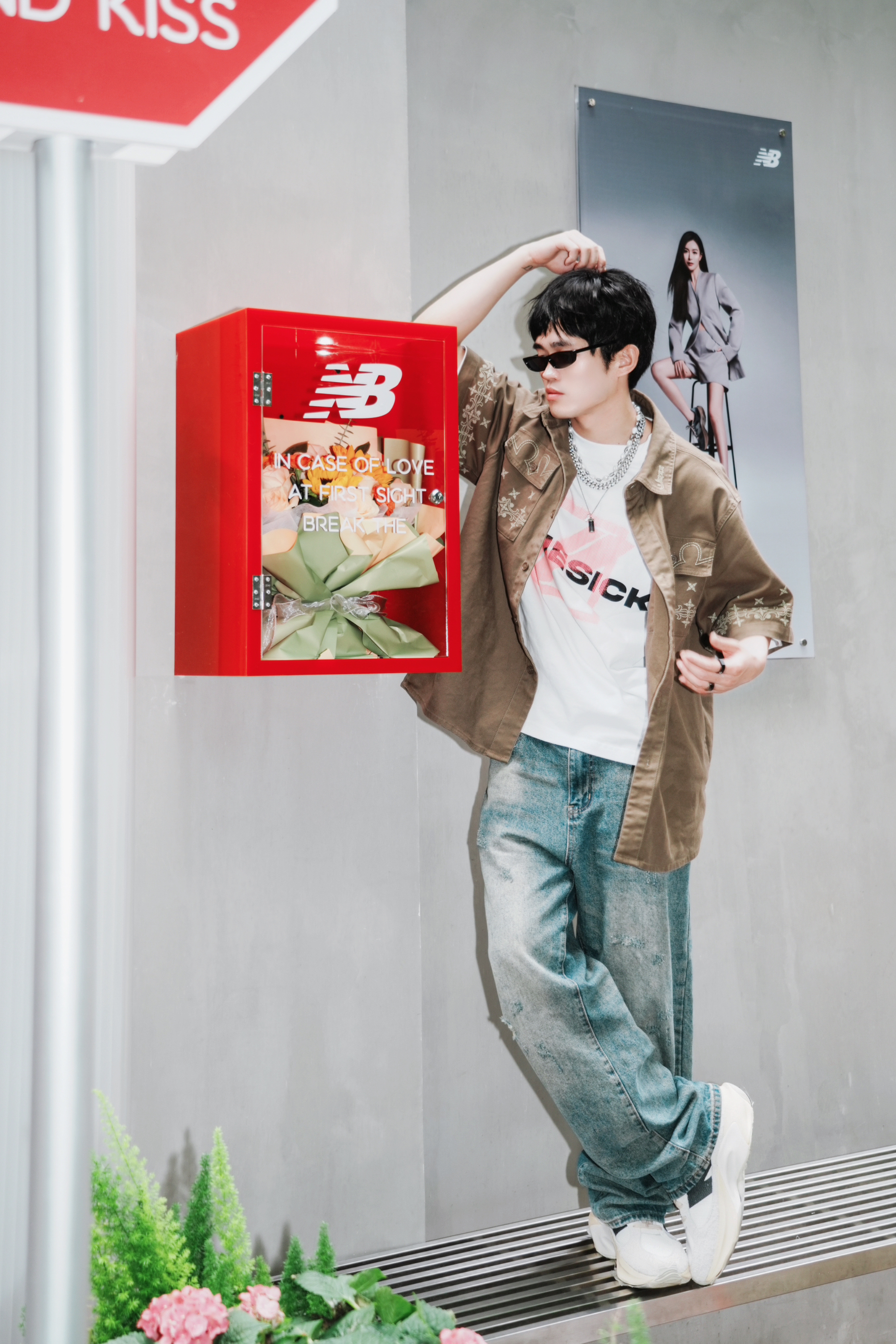 520和NewBalance过了