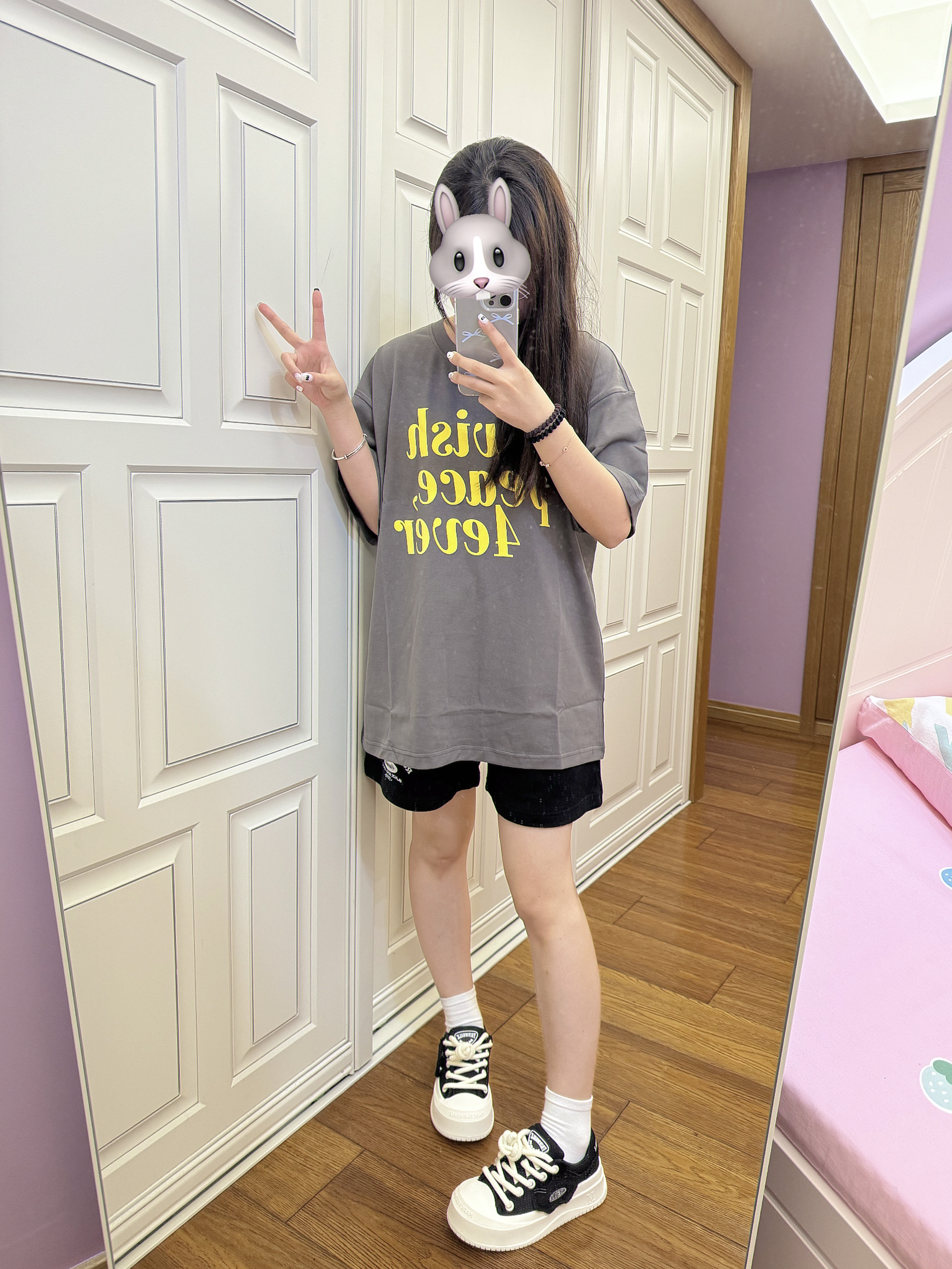 好喜欢这一套！