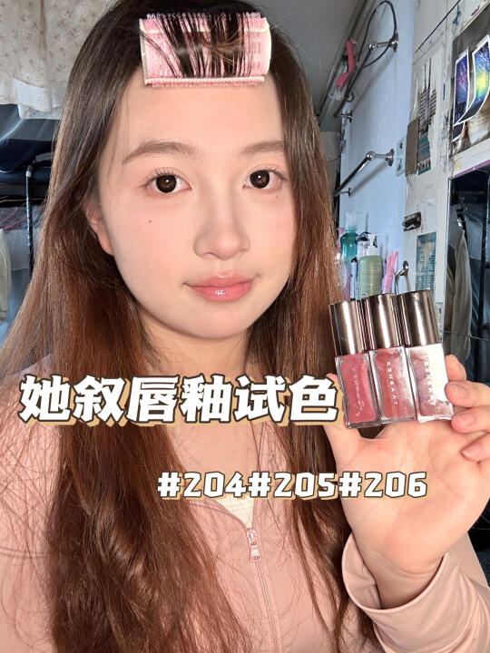 三个春夏适配度超高的颜色