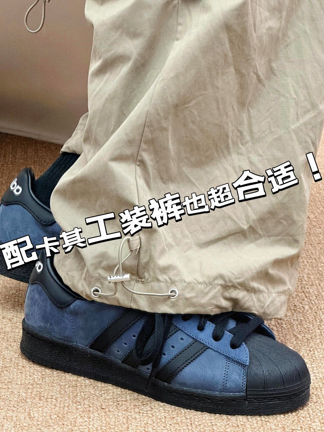 OOTD｜卡其工装配蓝莓贝壳YYDS！！