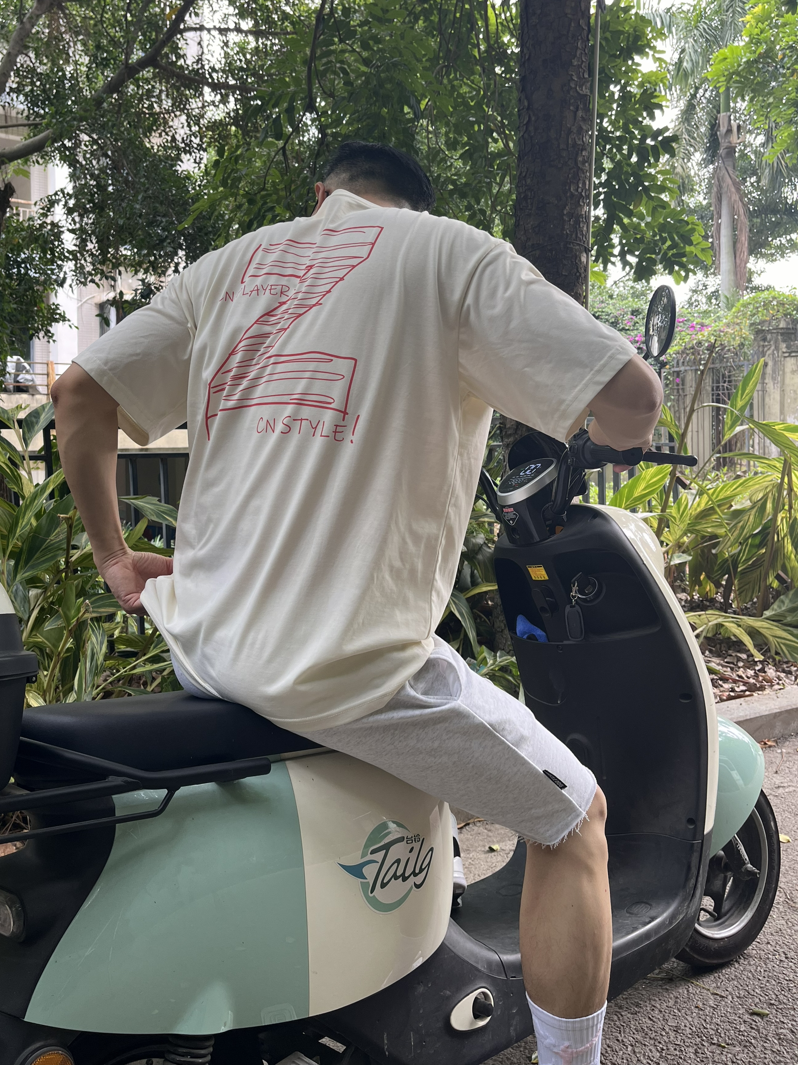 做自己的潮流男孩