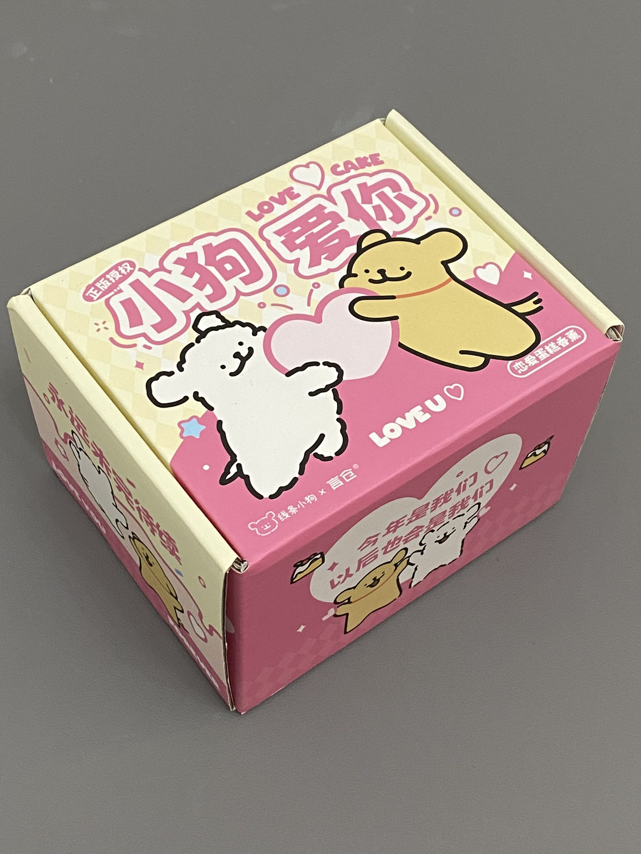 什么！言仓又又又出新品啦！