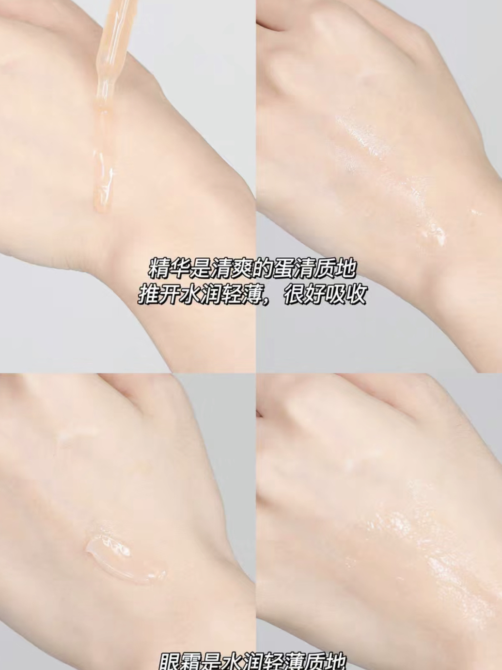 💖【520心动之选】雅诗兰黛小棕瓶五代，爱的告白藏在淡纹之中💕