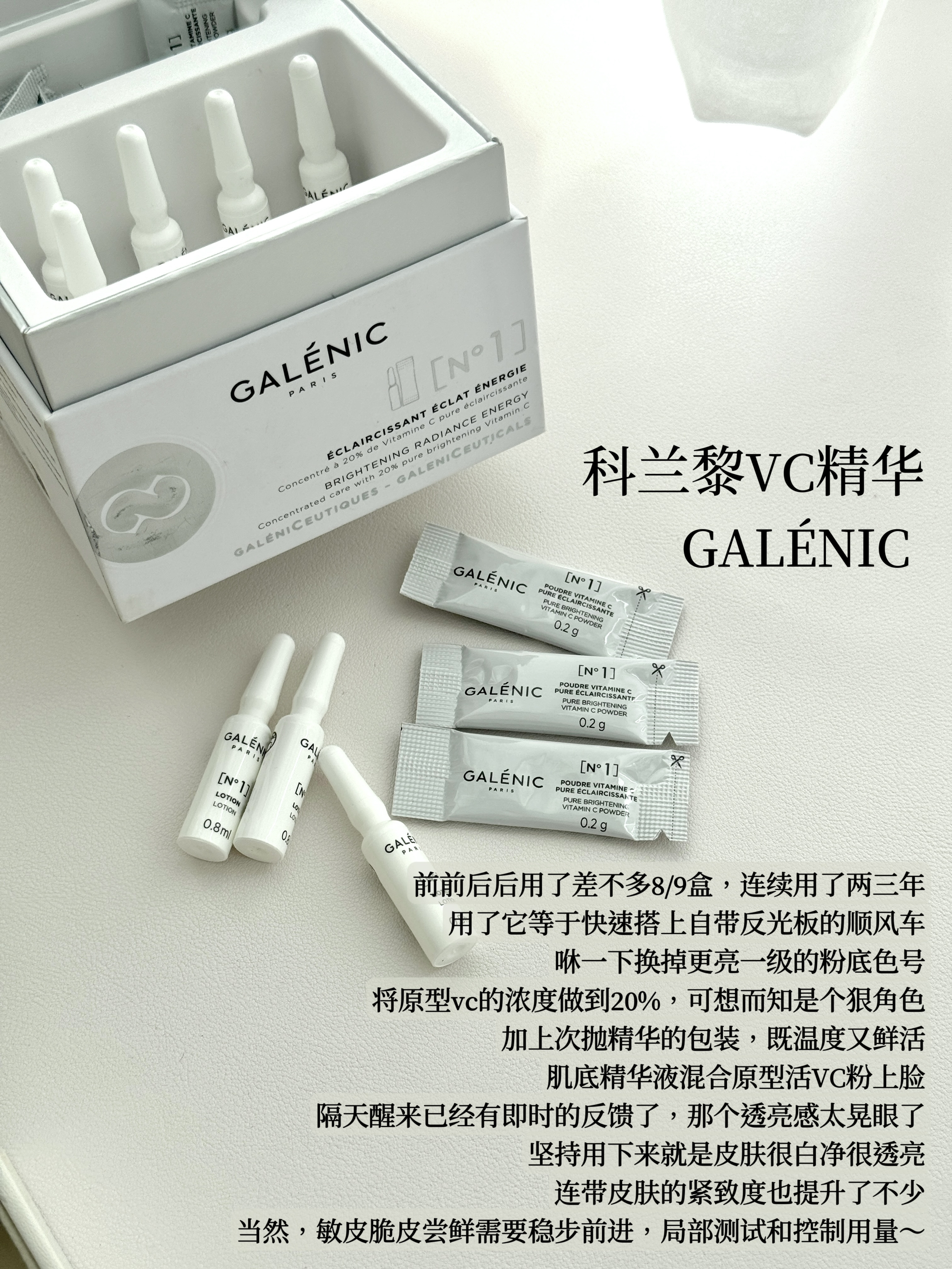 618大牌次抛合集来袭|精致贵妇的next进阶精