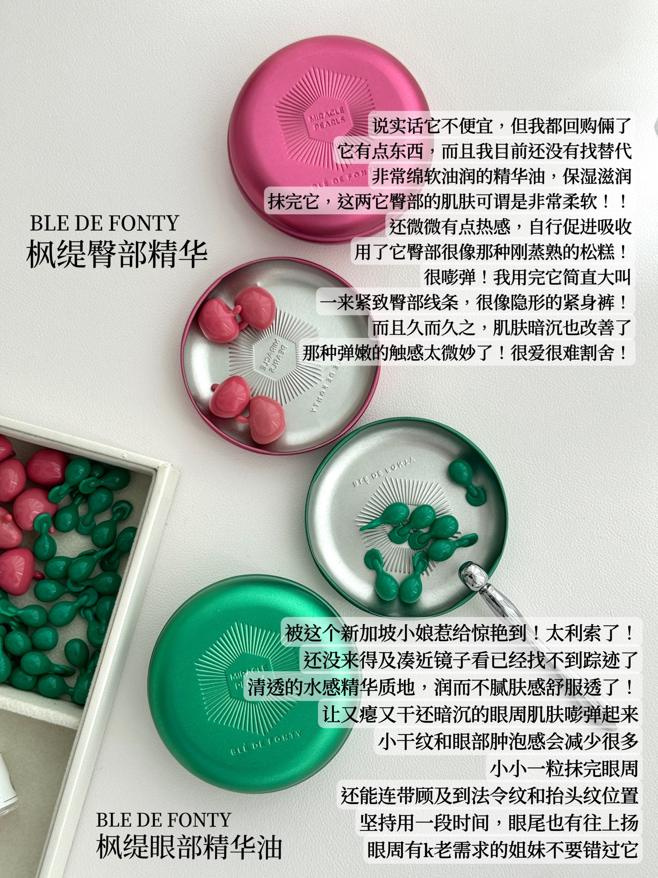 618大牌次抛合集来袭|精致贵妇的next进阶精