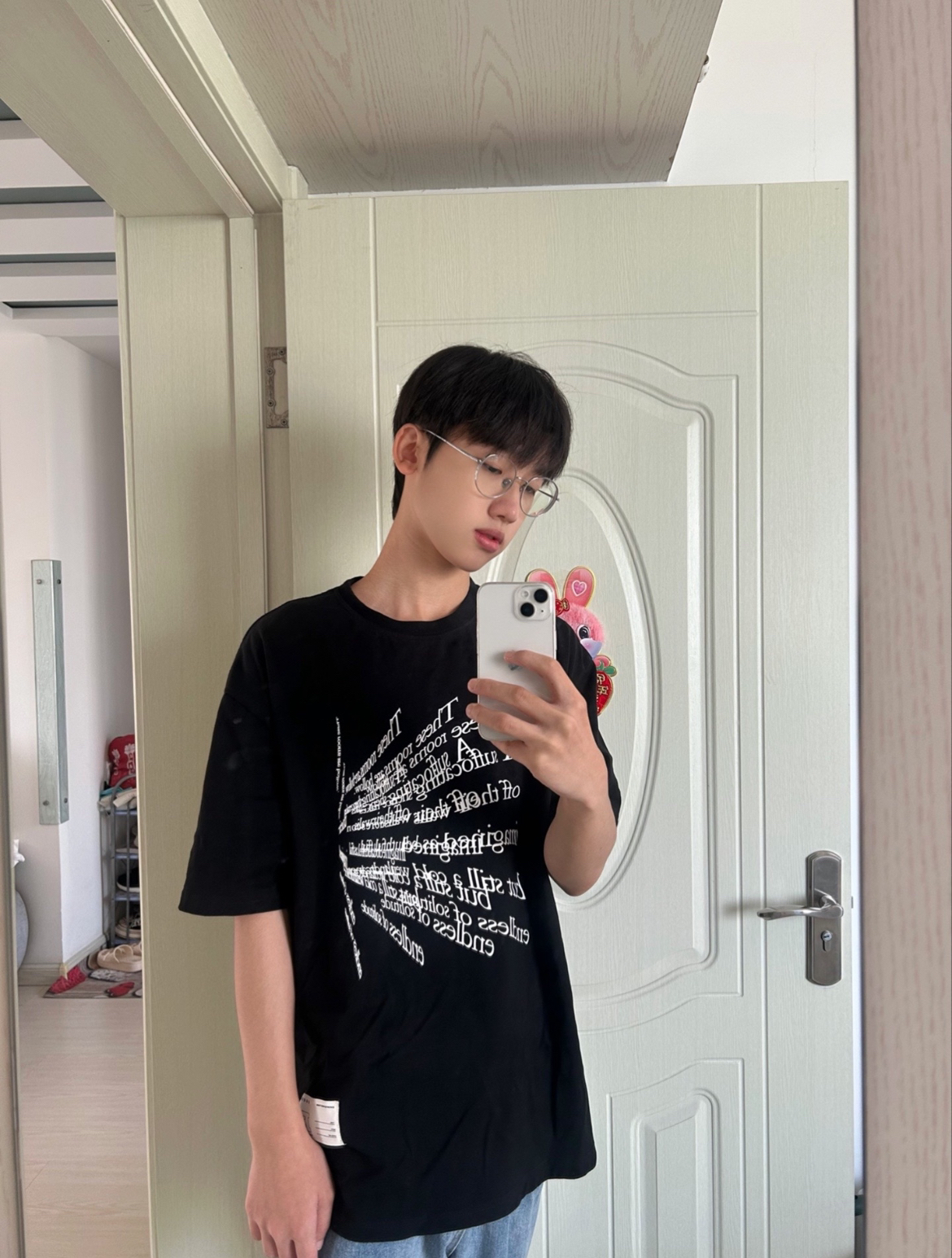 日常穿搭OOTD