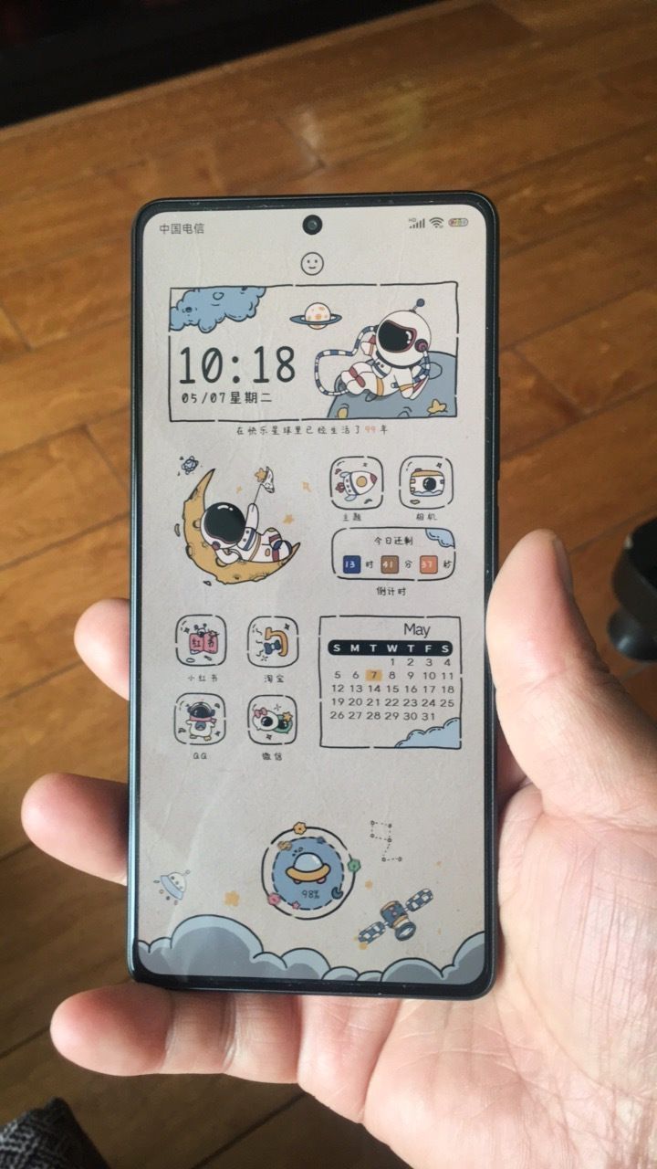 非常好用的手机，买来给老丈人用的，性能完