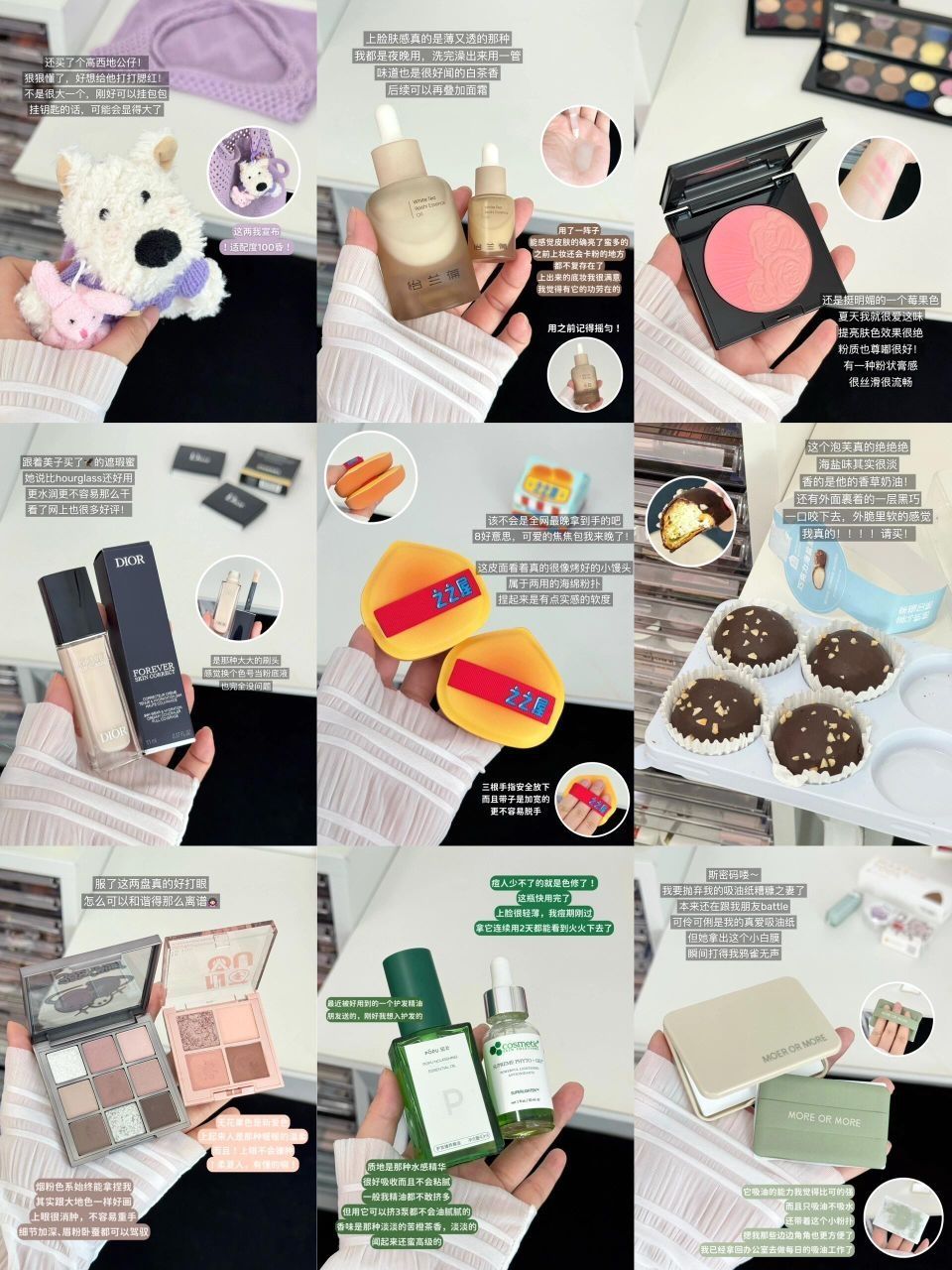 🛒618指南｜代入一下，已经开始爽了！！！