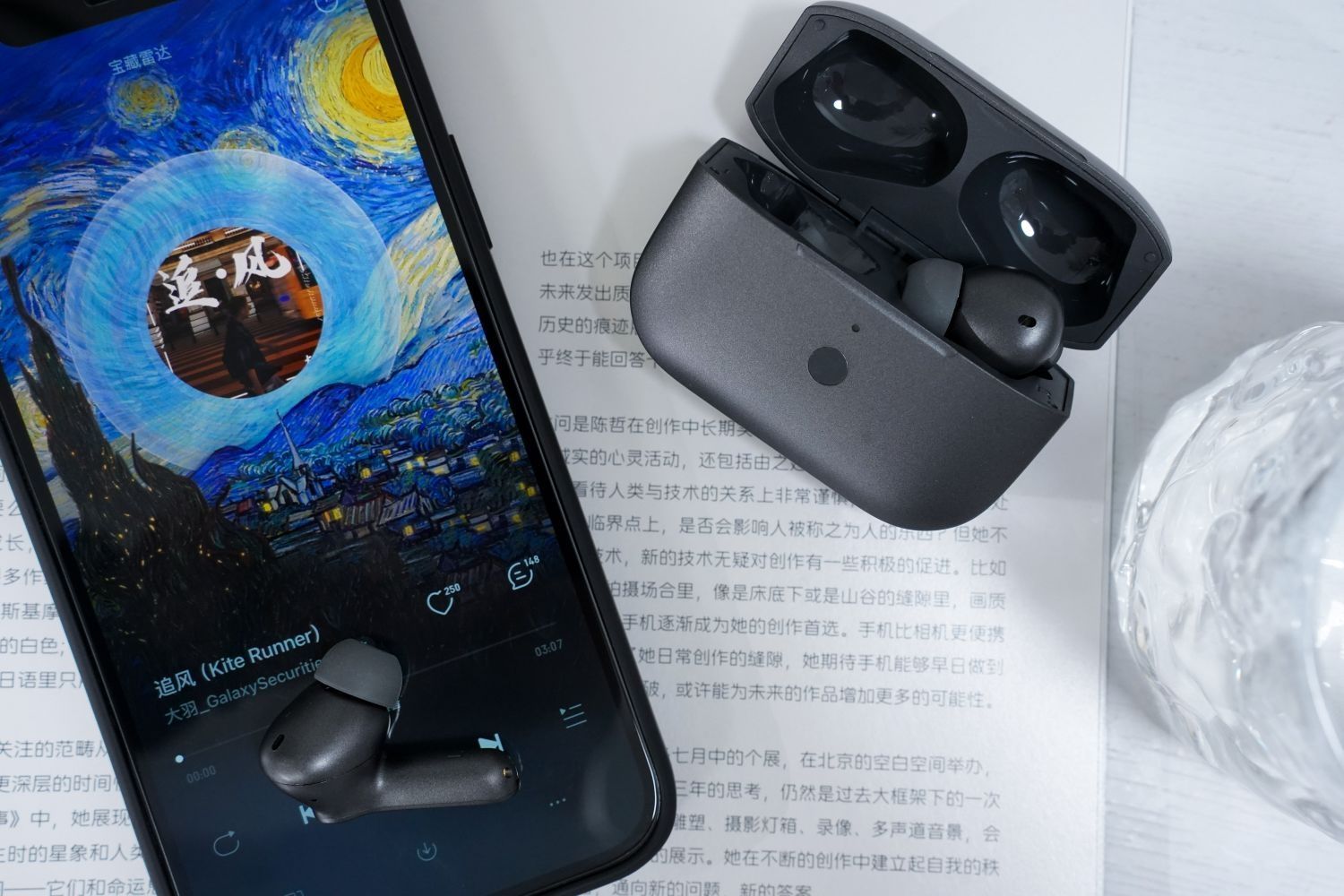 🎧HIFIMAN TWS888音质王者,细腻如你心🎶