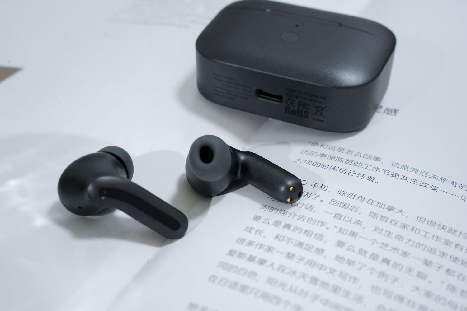 🎧HIFIMAN TWS888音质王者,细腻如你心🎶