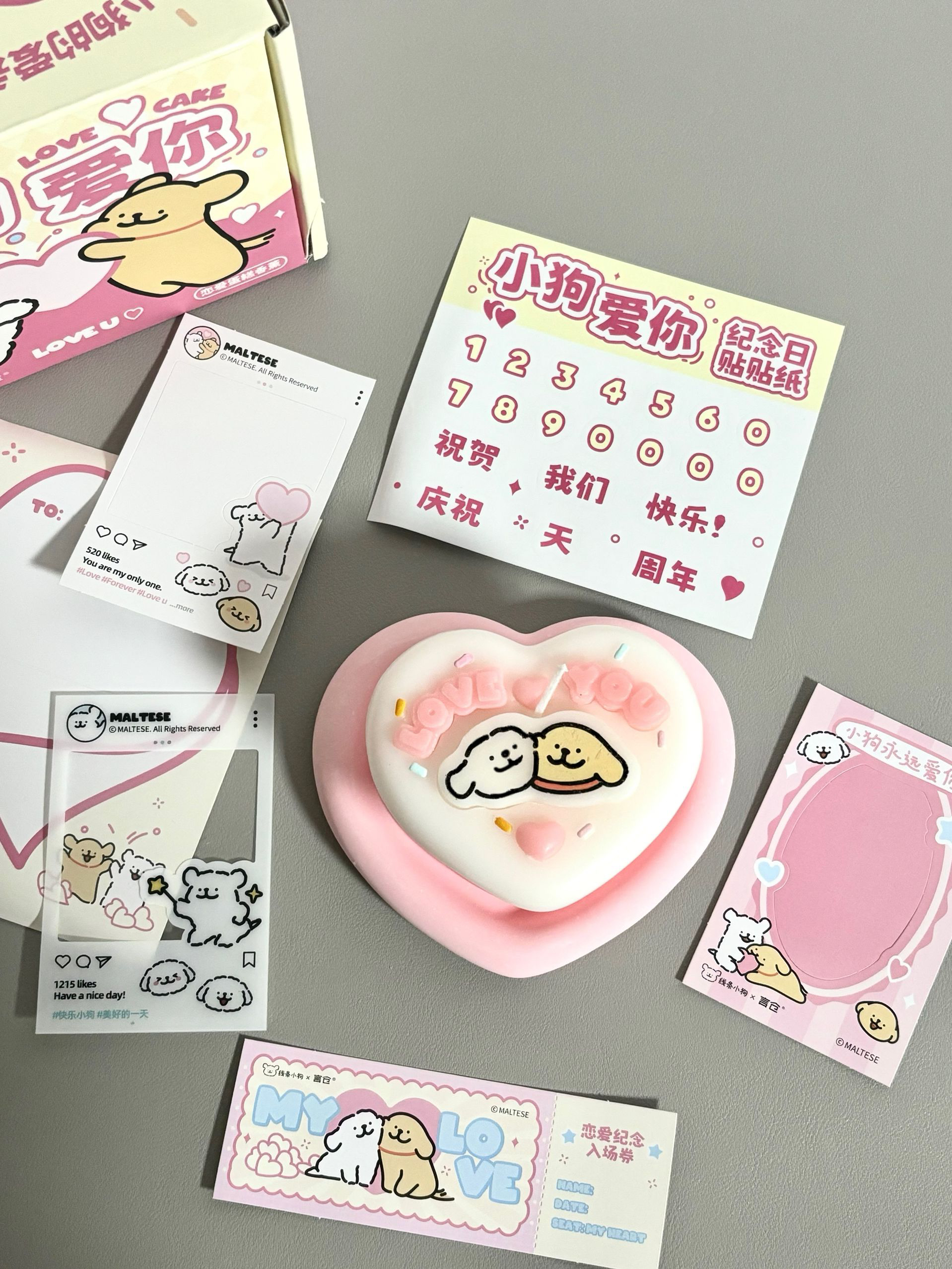 可爱晕啦！周边冒粉红色泡泡🫧