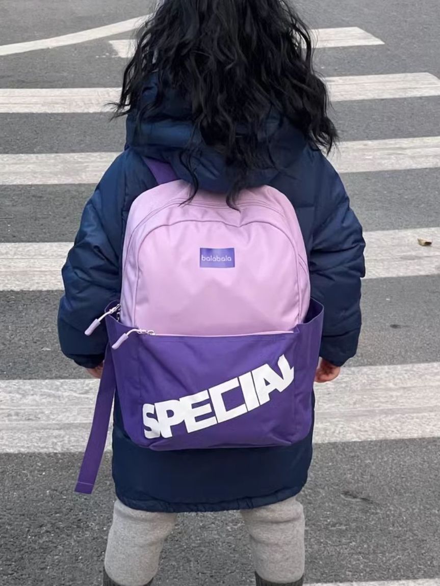 元气满分的撞色书包