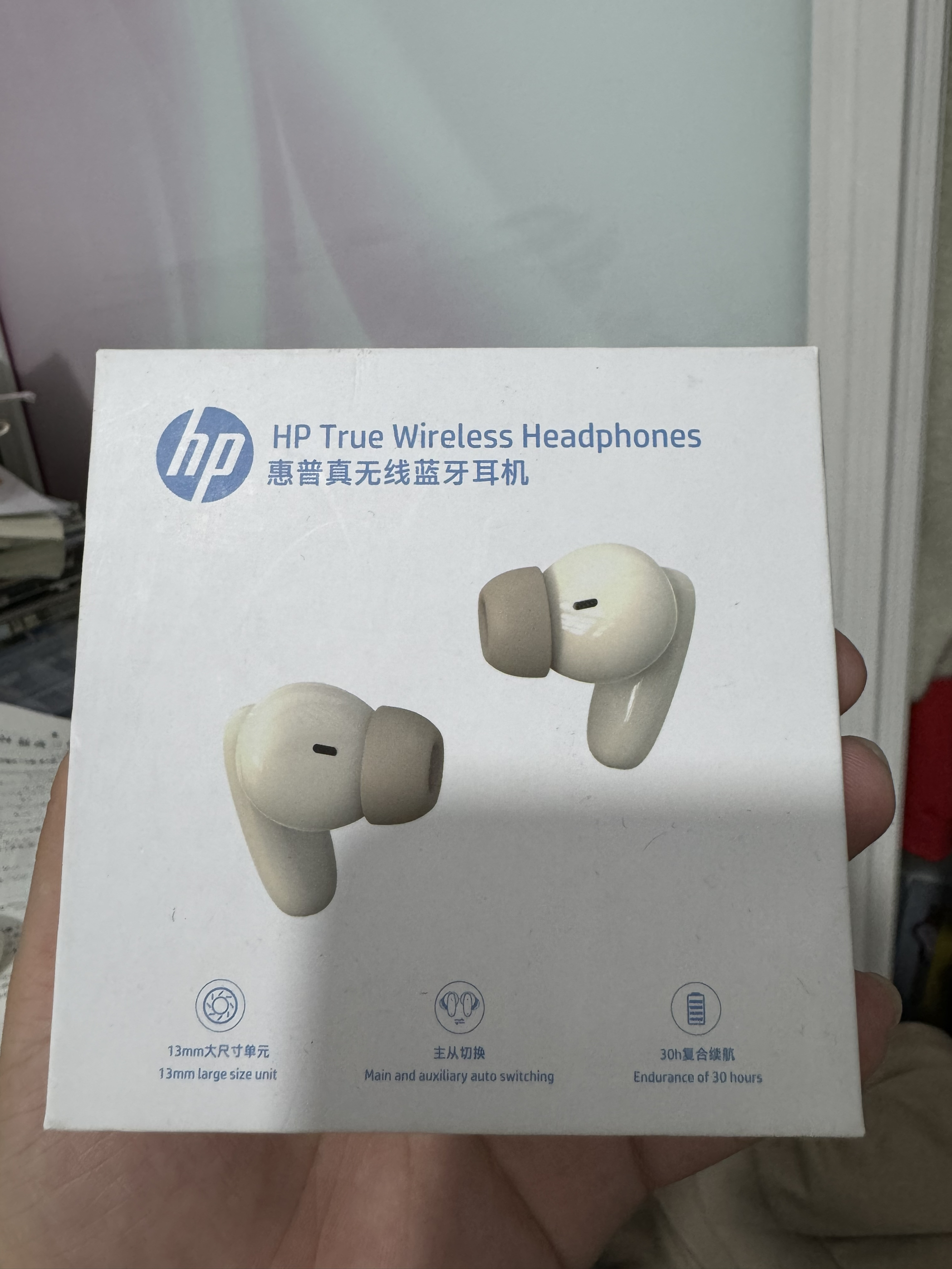 数码测评哦🔥，数码推荐测评